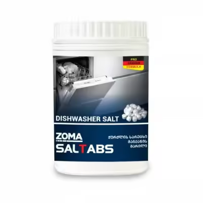 Zoma Saltabs  ჭურჭლის სარეცხი მანქანის მარილი 1 kg